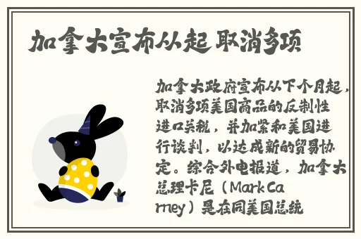 精东aⅴ一二三天美传媒